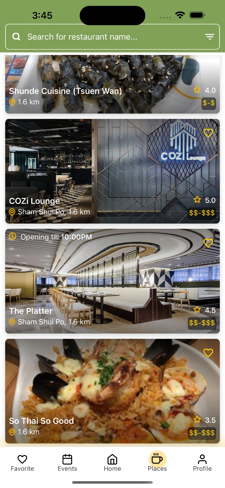 Save Favorites Screenshot